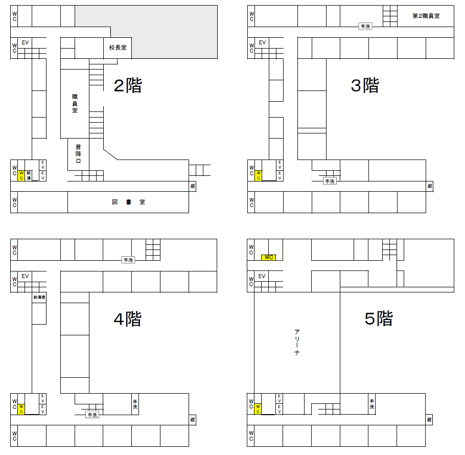 構内図