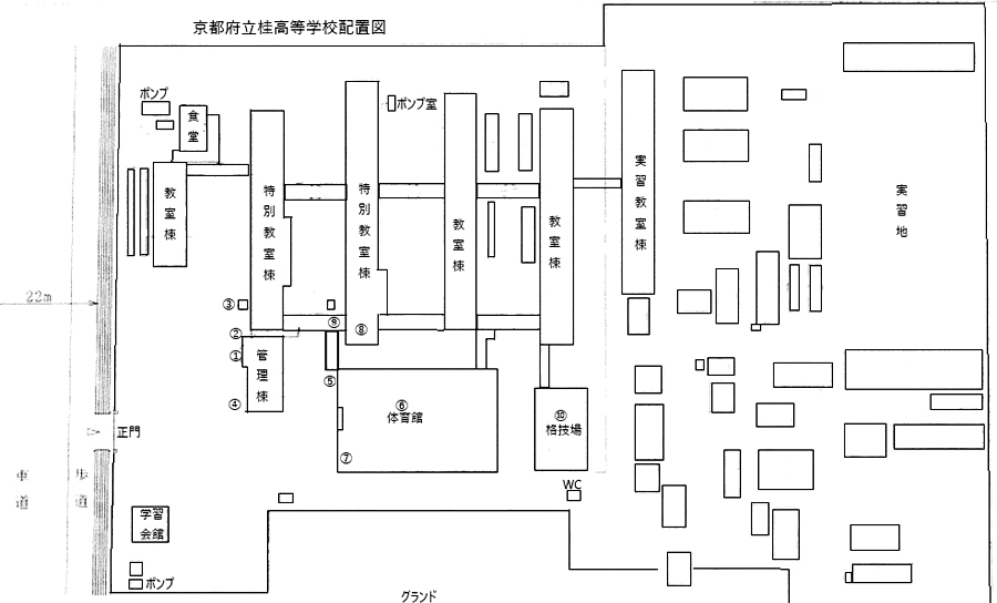 校内図