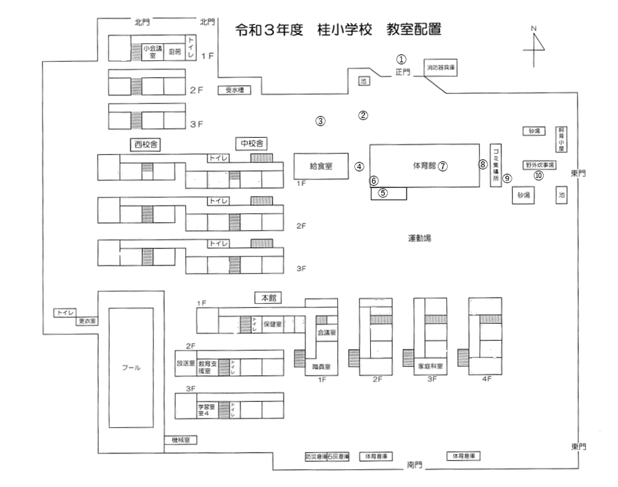 校内図