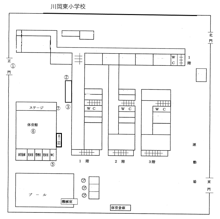 校内図