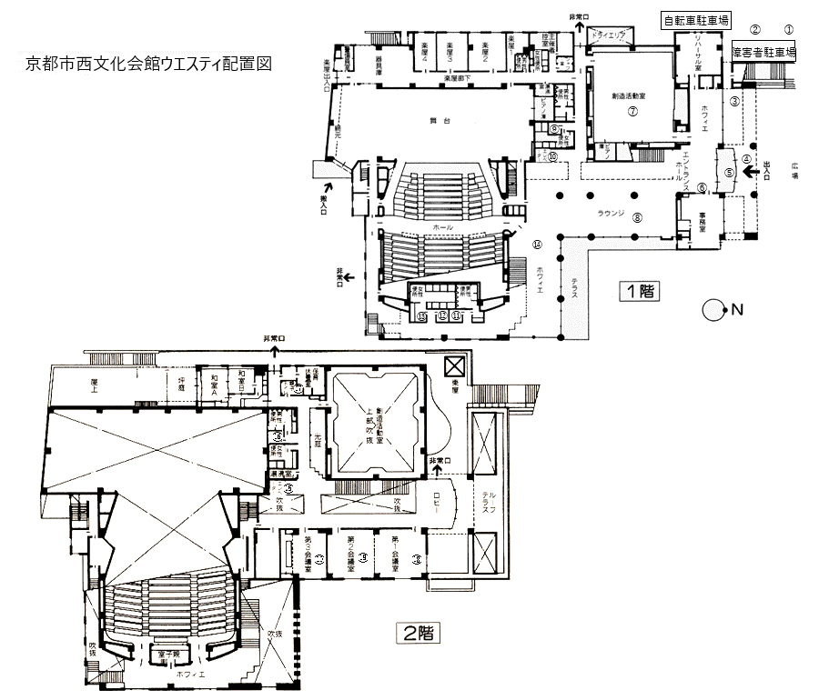 館内図