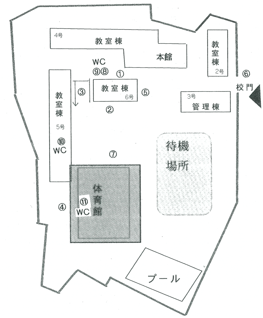 校内図