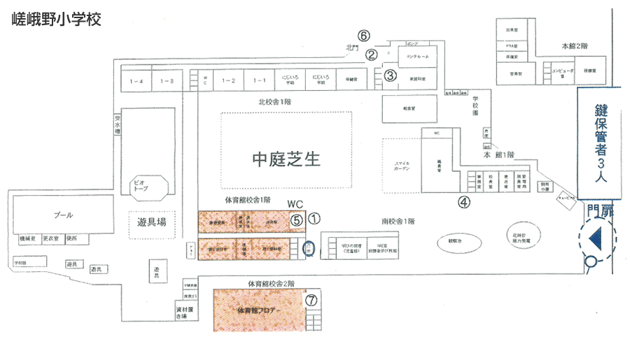 校内図