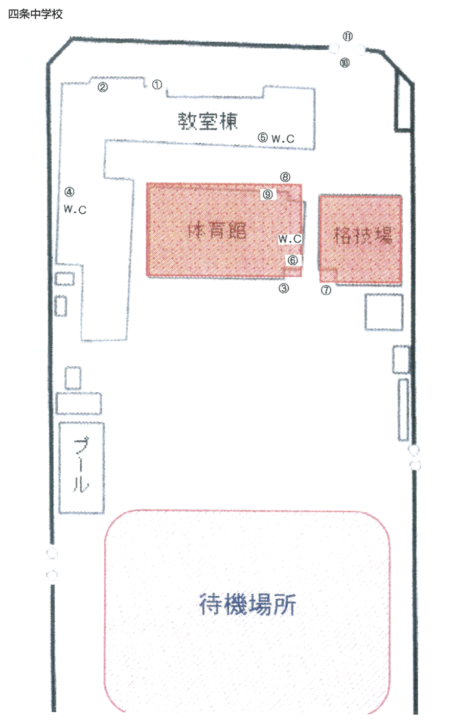 校内図