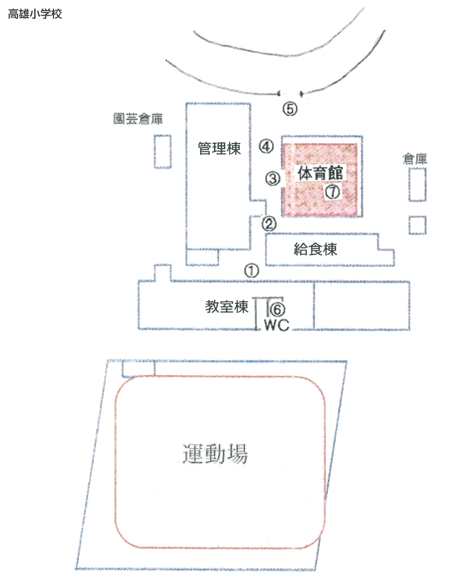 校内図