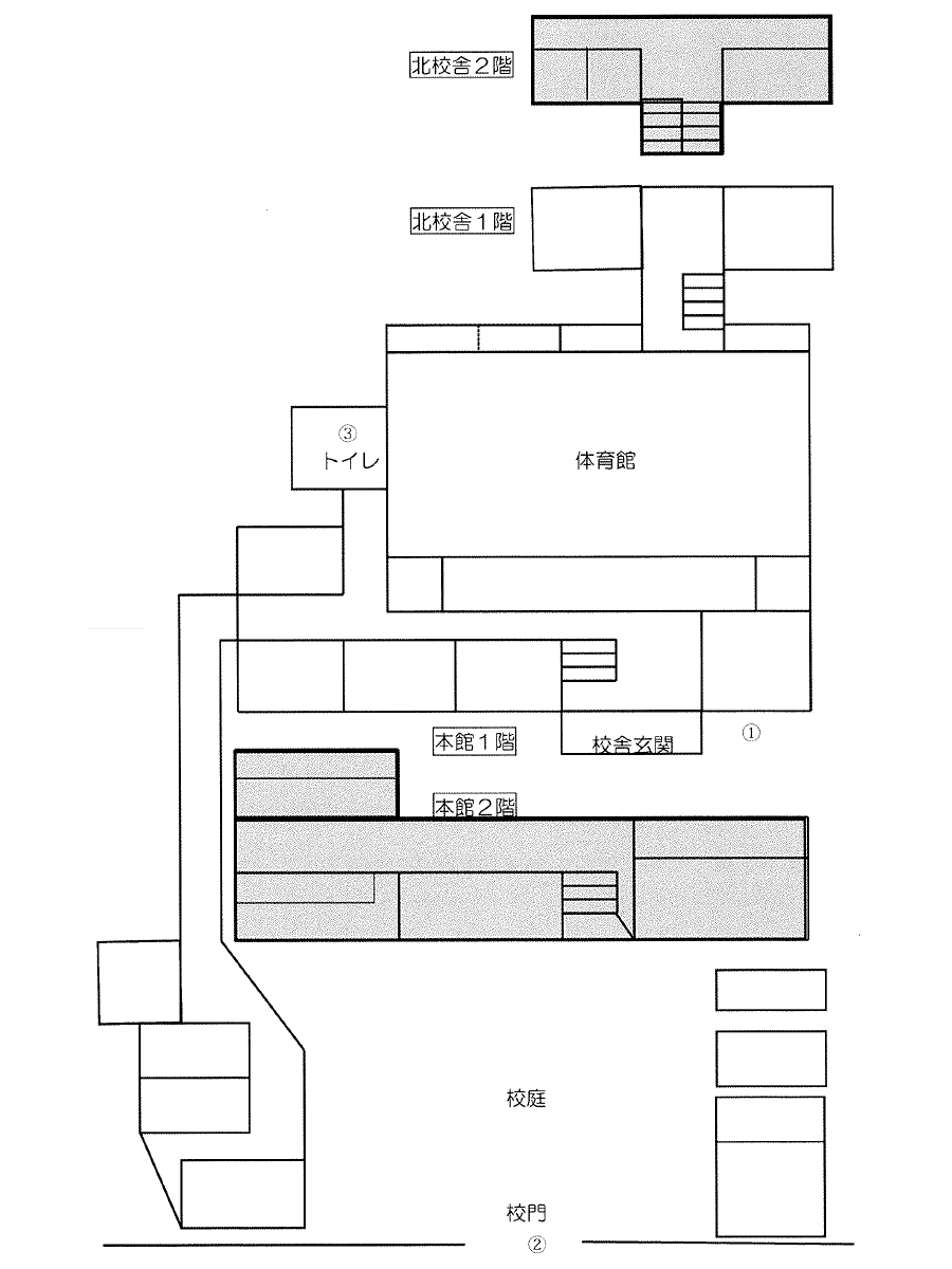 校内図